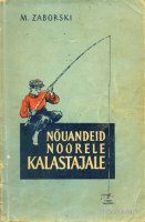 Заборский советы молодому рыболову 1956 на эстонском.jpg