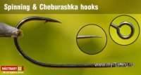 cheburashka_kategorie-555x250-1.jpg