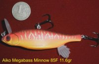 Megabass Min 85.jpg