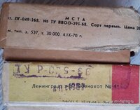 20201105_135415.jpg