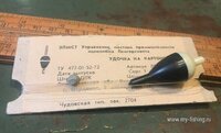 IMG_3147.jpg