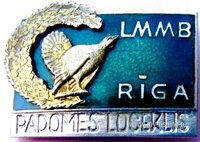 LMMB Riga1.jpg