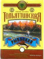 1 настойка Тольятинская рыбацкая.jpg