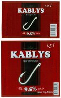 1 пиво Kablys.jpg