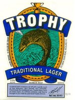 1 пиво Trophy.jpg