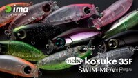 imo meba kosuke.jpg
