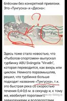 Screenshot_20211103-142125_Gallery.jpg