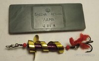 IMG_20220115_014603.jpg