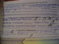 IMGP6307.jpg