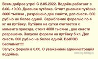 BDE50D08-250D-4EEF-A777-1F2CB41DFA8F.jpeg