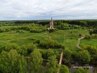 DJI_0701.JPG