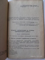 P1010725.JPG