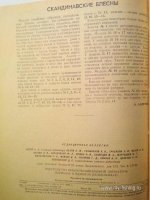 cmi_3bd33536.jpg