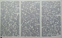 cmi_1d59b608.jpg