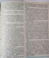 cmi_bd92f91d.jpg