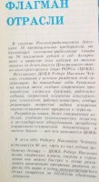 cmi_b6f1ad70.jpg