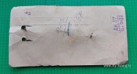 20230807_173754.jpg