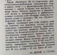 cmi_63f82318.jpg