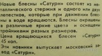 cmi_16daad7b.jpg