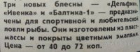 cmi_6f4968eb.jpg