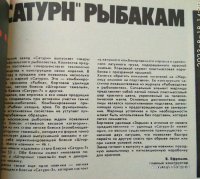 cmi_1755af3e.jpg