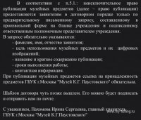 cmi_8405710b.jpg