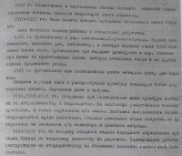 cmi_62416dbb.jpg