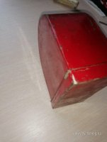 IMG_20240603_075658.jpg