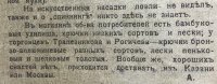 cmi_57036b28.jpg