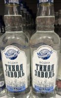 IMG_0077.jpeg