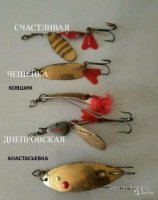 Набор большой УООР (6).jpg