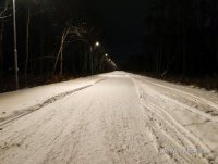 IMG_20241211_193358.jpg