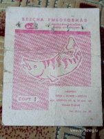 20250128_175613.jpg
