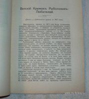P1360661.JPG