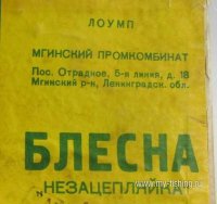 5638966281 — копия.jpg