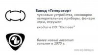 Снимок762.jpg