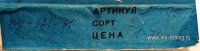 705173.jpg