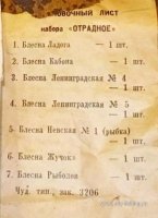 094552_600.jpg