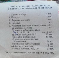 DSC0030.jpg