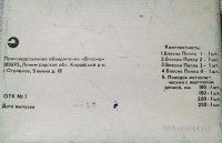 59859495.jpg