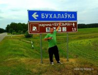 IMG_20170607_131648.jpg