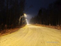 IMG_20250313_193257.jpg