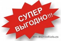 Вторая-финал.jpg