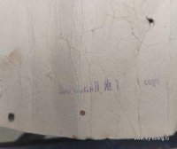IMG20250421090722~2.jpg