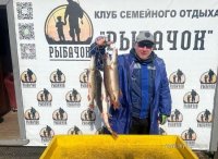 IMG_20250502_162737.jpg