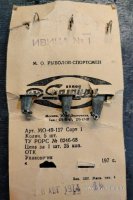 IMG20250503235344~2.jpg