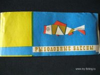 IMG_6254.JPG