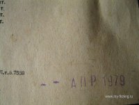 IMG_6262.JPG