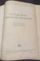IMG_1991.jpg