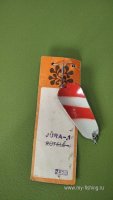 IMG-20250604-WA0017.jpeg